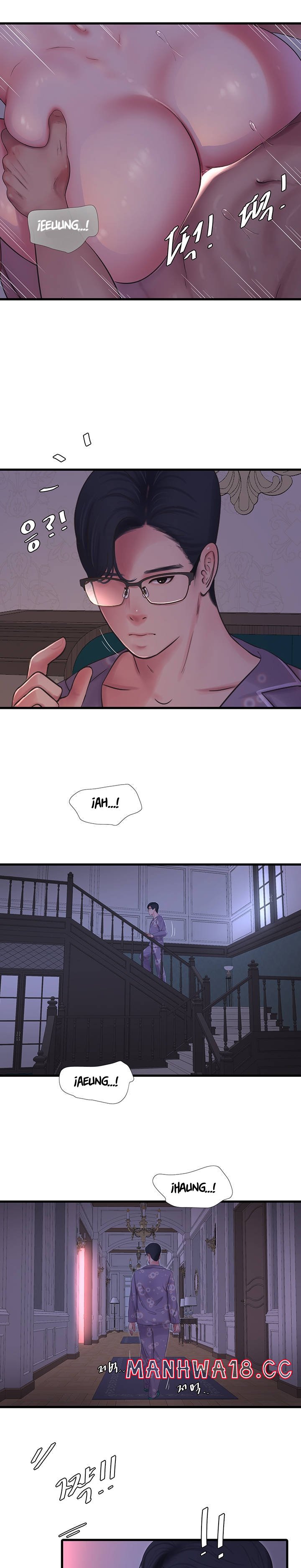 Maidens In-Law Raw Chapter 106 Page 3