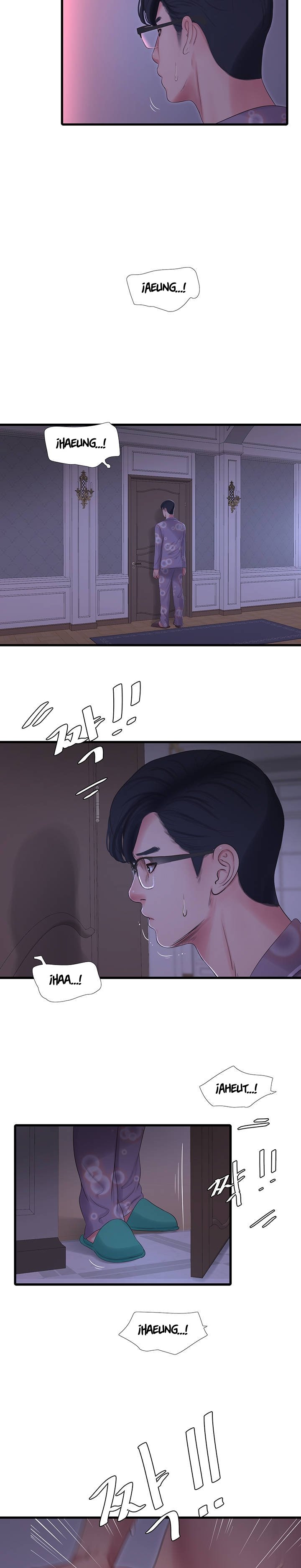 Maidens In-Law Raw Chapter 106 Page 4