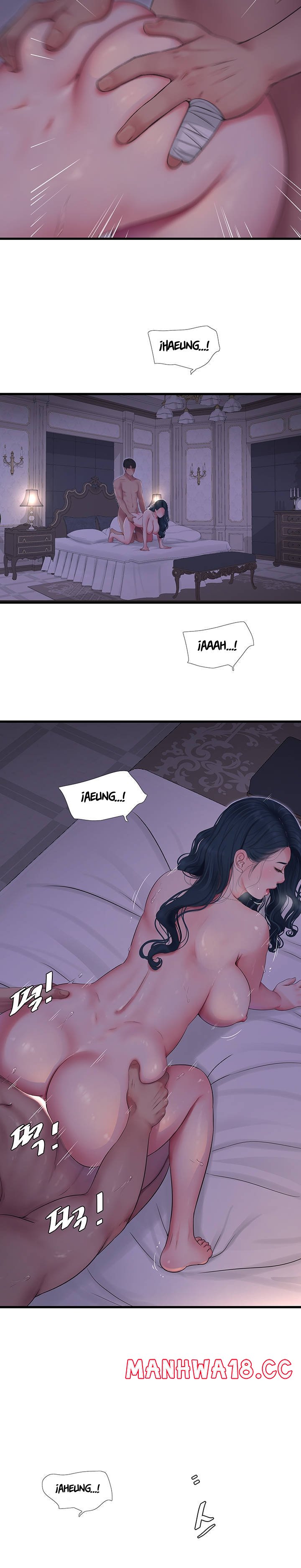 Maidens In-Law Raw Chapter 106 Page 5