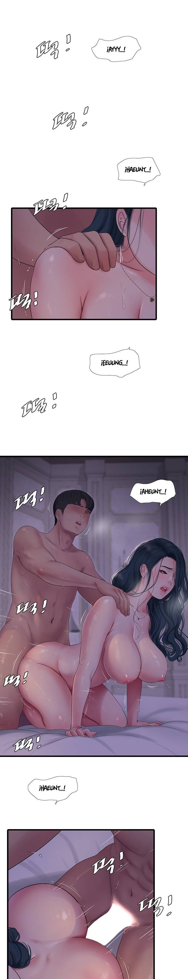 Maidens In-Law Raw Chapter 106 Page 7