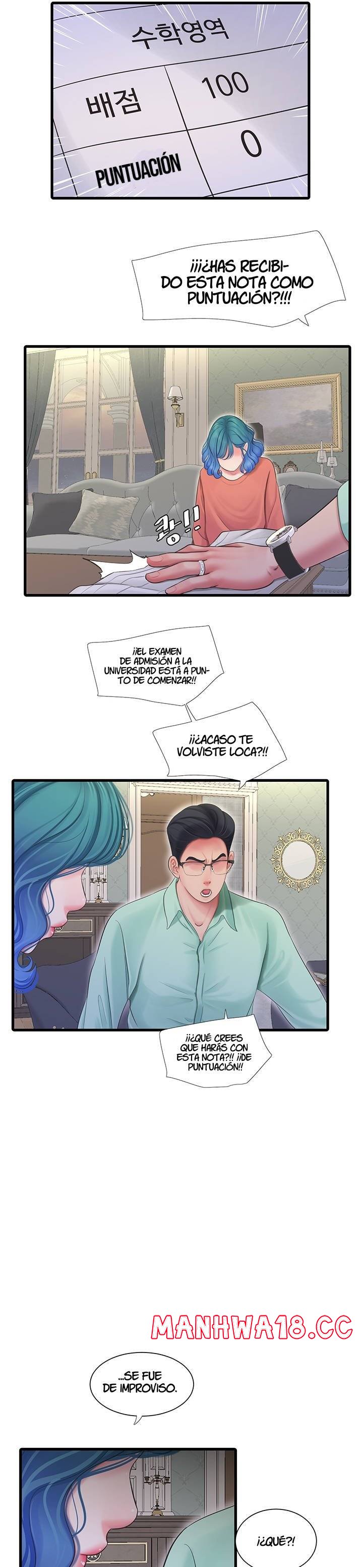 Maidens In-Law Raw Chapter 107 Page 10