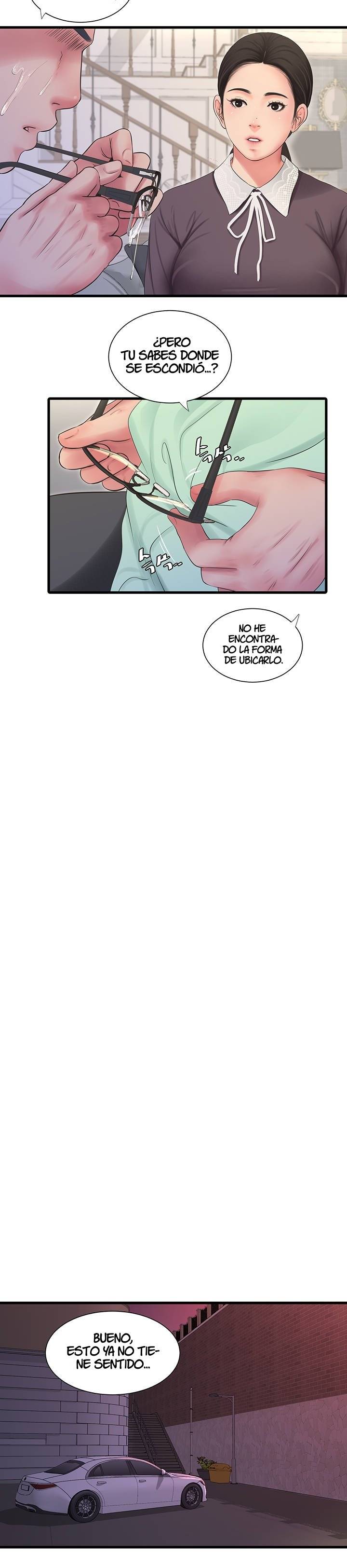 Maidens In-Law Raw Chapter 107 Page 15