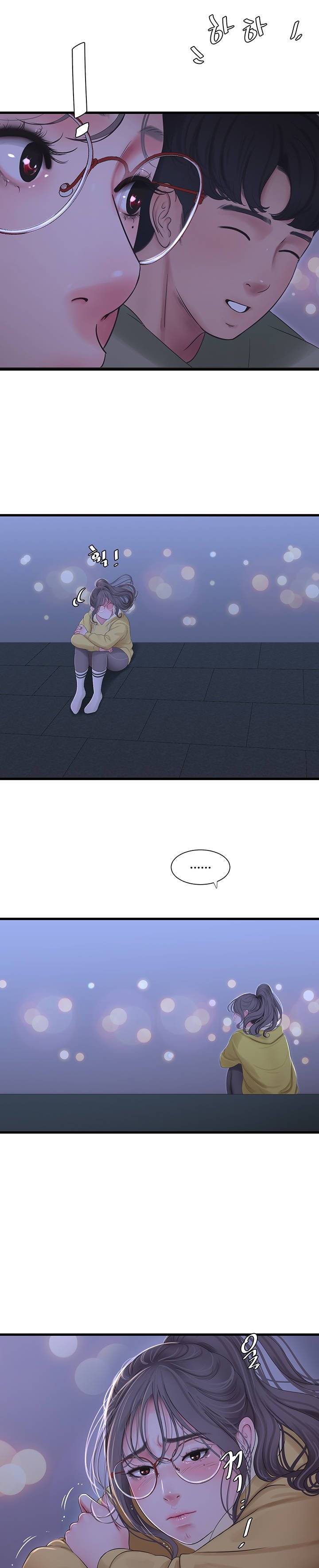 Maidens In-Law Raw Chapter 107 Page 22