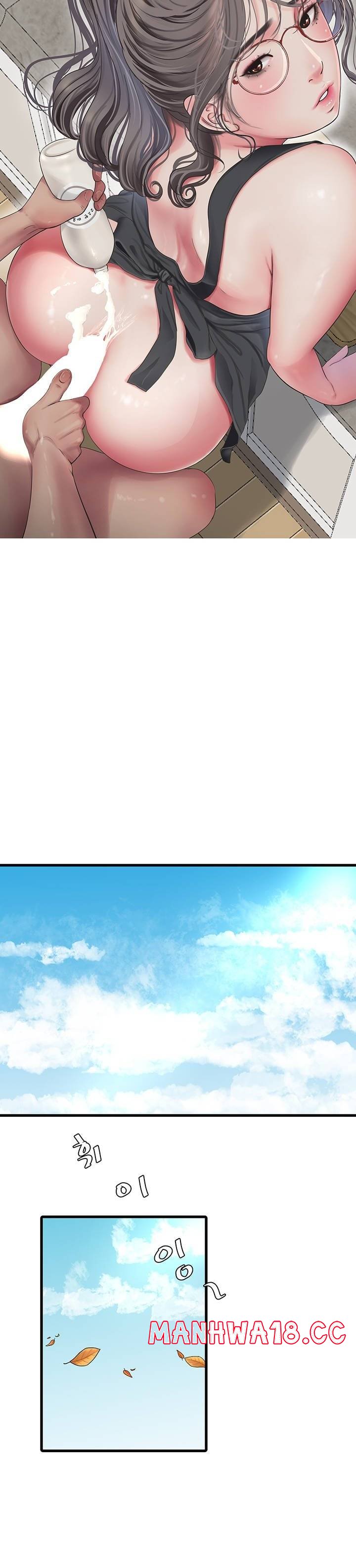 Maidens In-Law Raw Chapter 107 Page 4