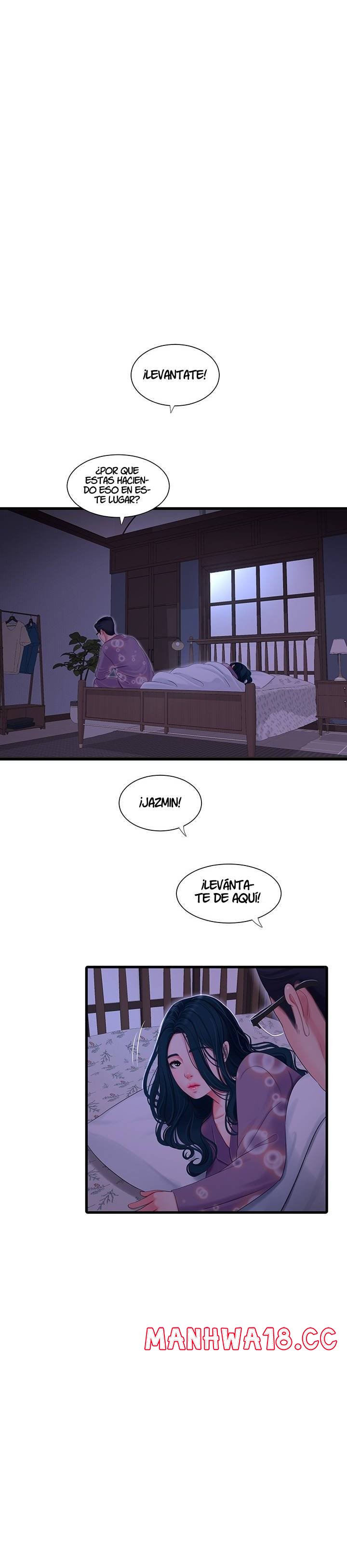 Maidens In-Law Raw Chapter 108 Page 11