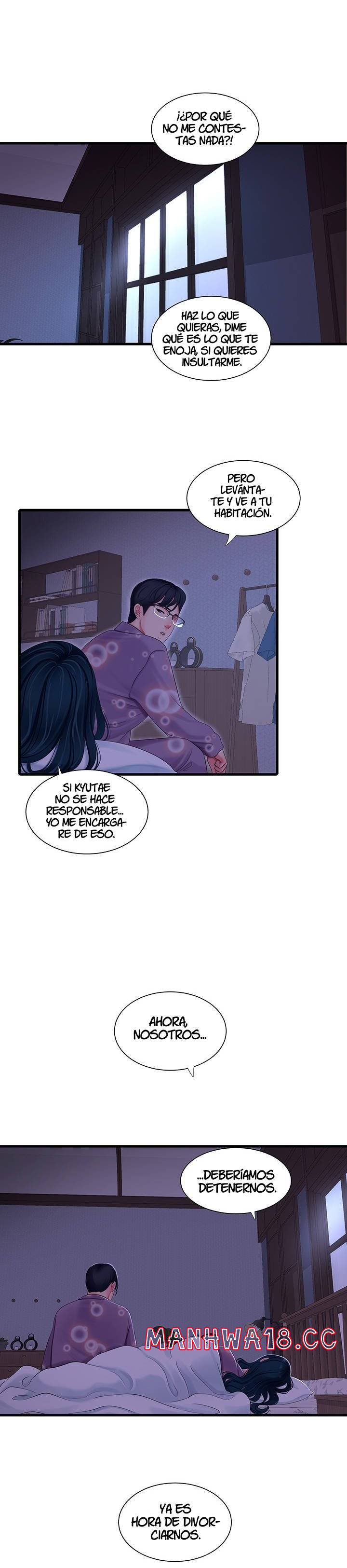 Maidens In-Law Raw Chapter 108 Page 12
