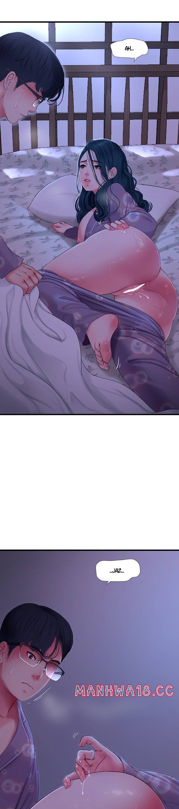 Maidens In-Law Raw Chapter 108 Page 15