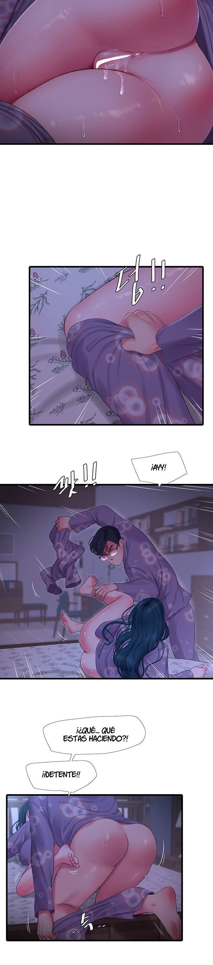 Maidens In-Law Raw Chapter 108 Page 16