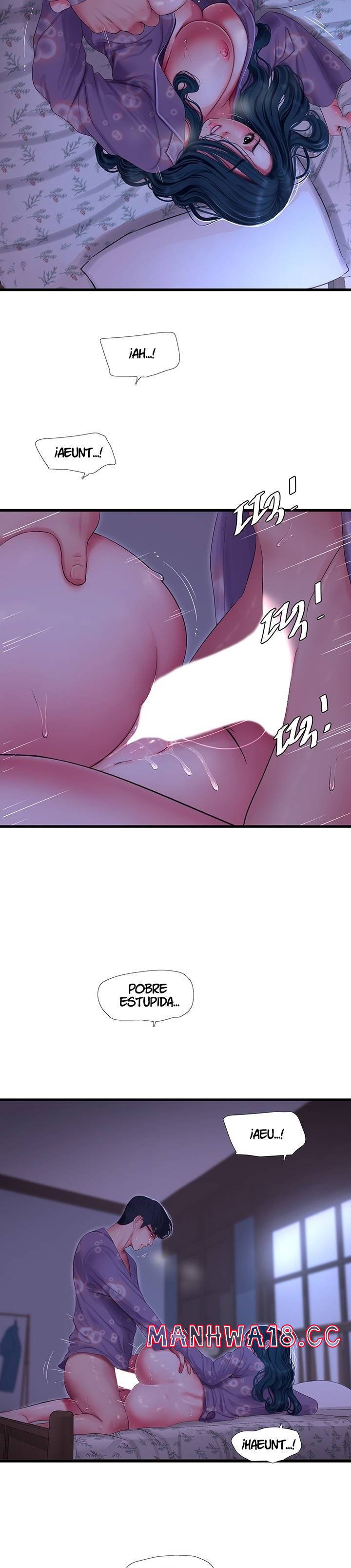 Maidens In-Law Raw Chapter 108 Page 19