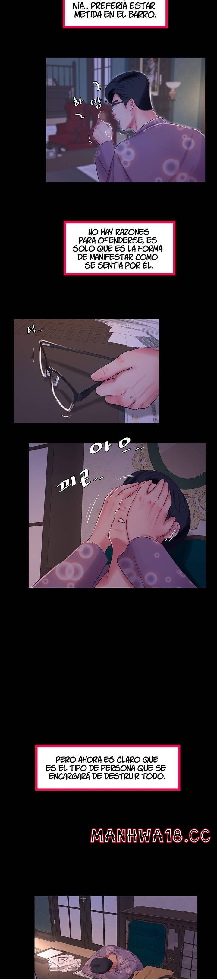 Maidens In-Law Raw Chapter 108 Page 2