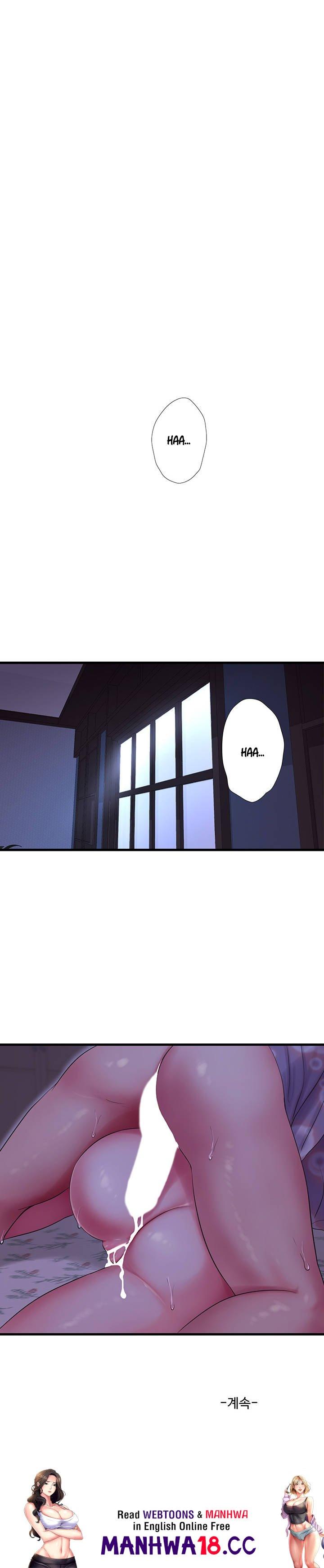 Maidens In-Law Raw Chapter 108 Page 23