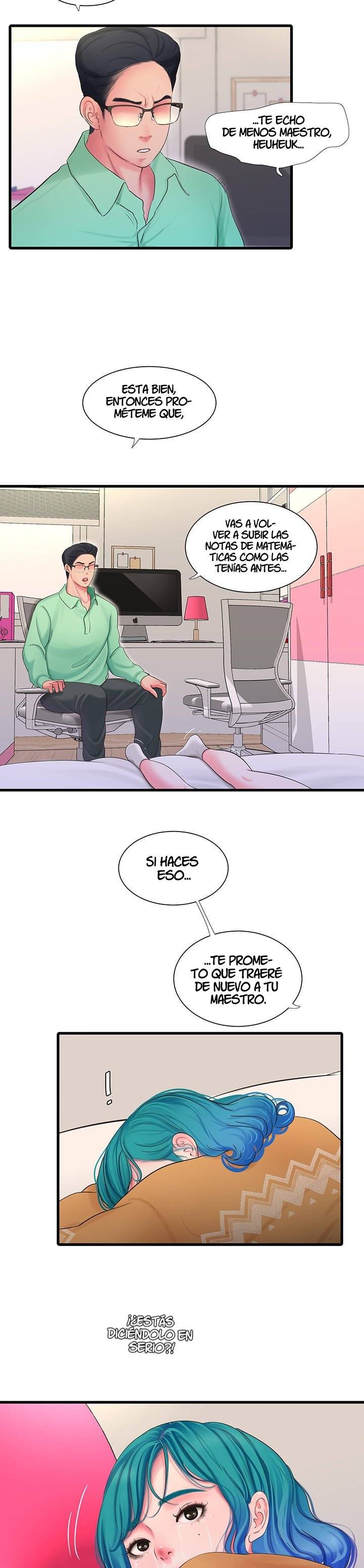 Maidens In-Law Raw Chapter 108 Page 6