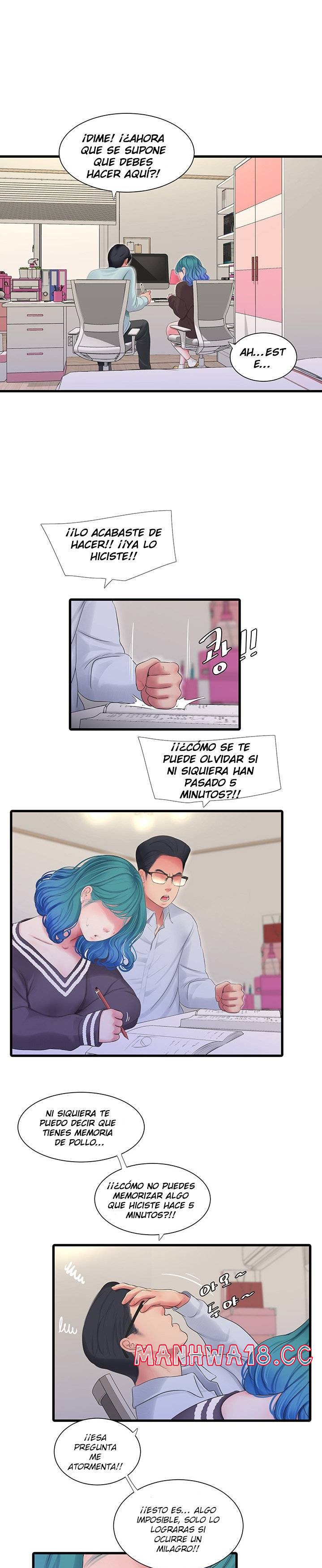Maidens In-Law Raw Chapter 109 Page 1