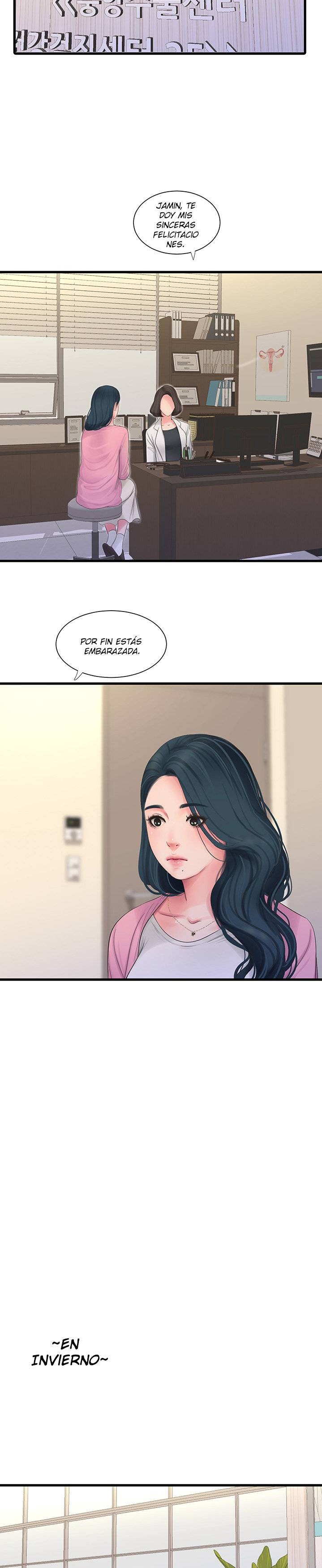 Maidens In-Law Raw Chapter 109 Page 11