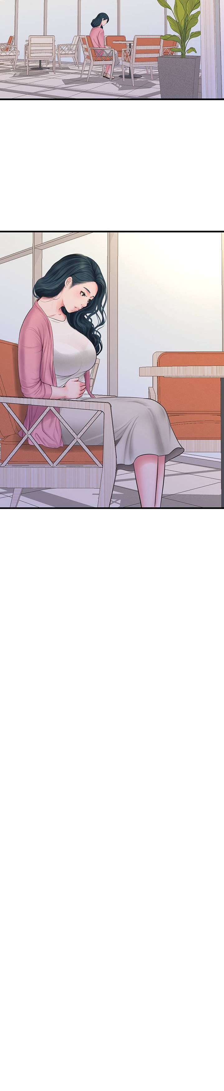 Maidens In-Law Raw Chapter 109 Page 12