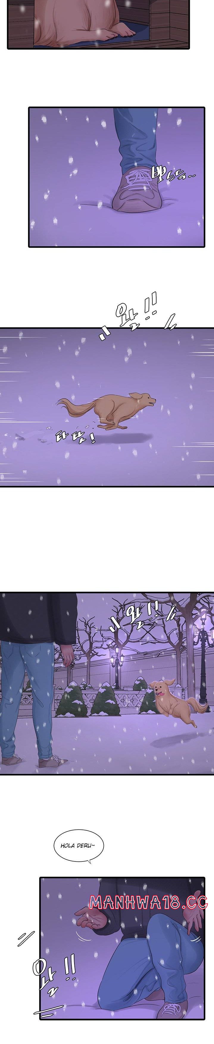 Maidens In-Law Raw Chapter 109 Page 15