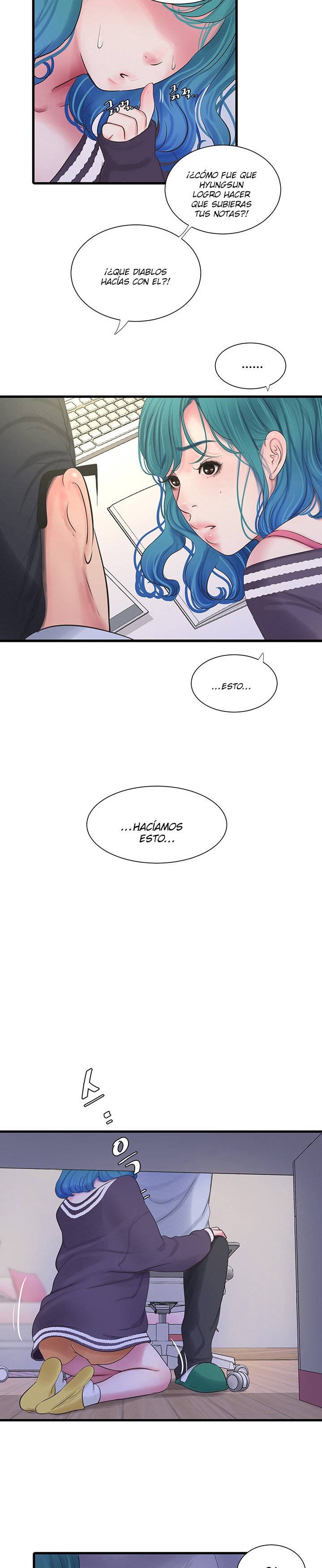 Maidens In-Law Raw Chapter 109 Page 2
