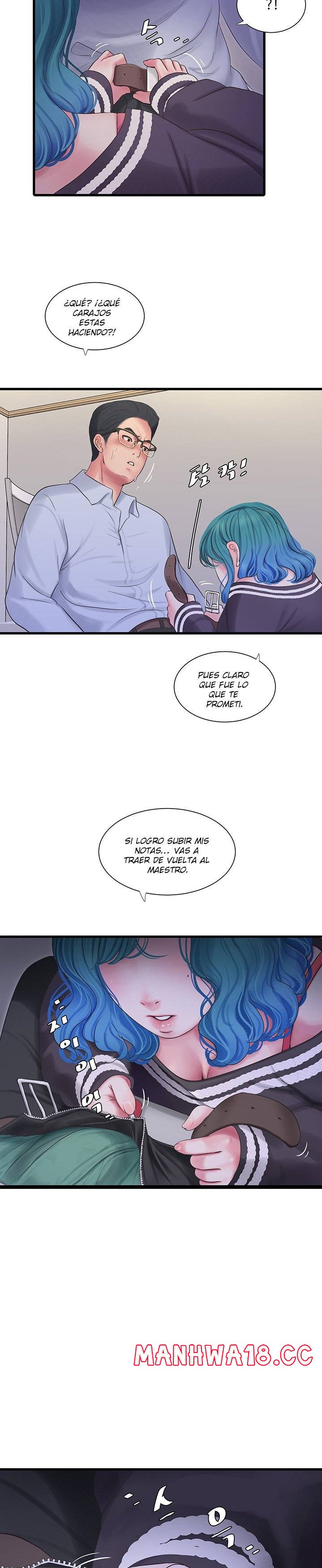 Maidens In-Law Raw Chapter 109 Page 3