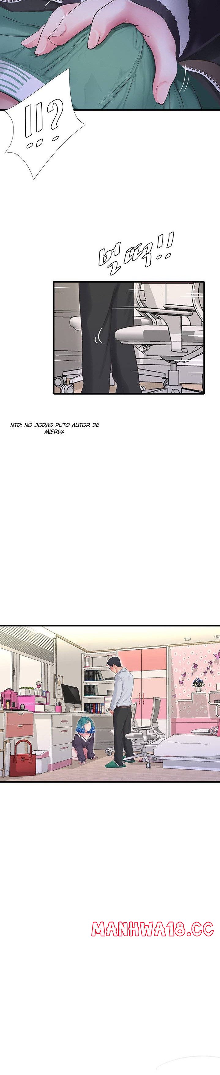 Maidens In-Law Raw Chapter 109 Page 4