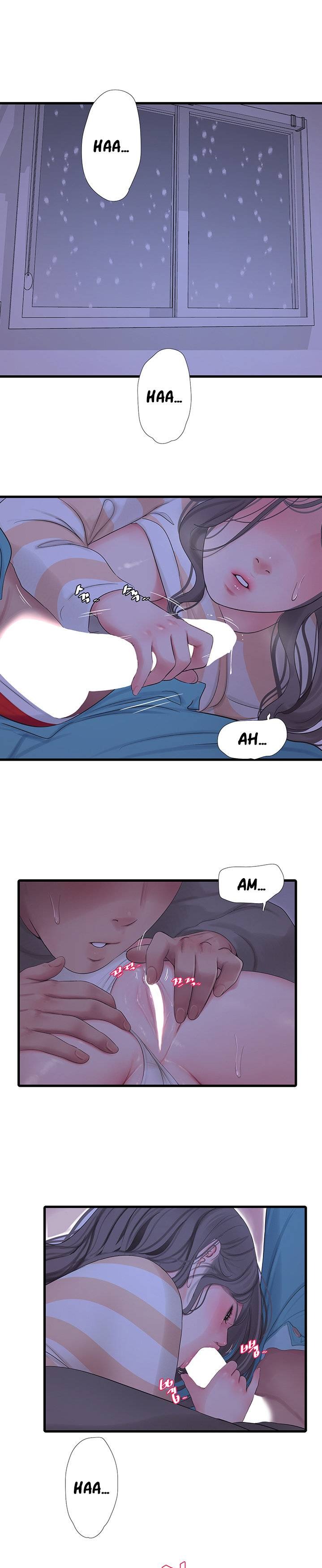 Maidens In-Law Raw Chapter 111 Page 2