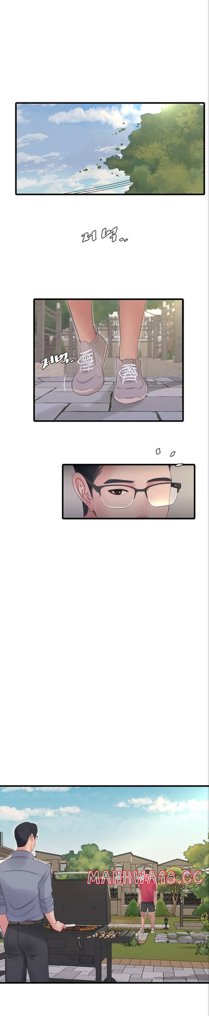 Maidens In-Law Raw Chapter 112 Page 4