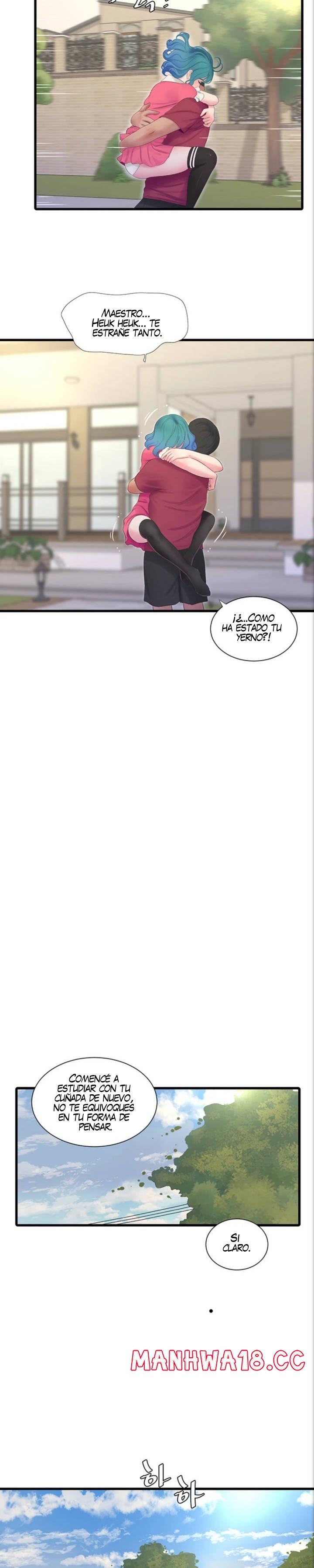 Maidens In-Law Raw Chapter 112 Page 6