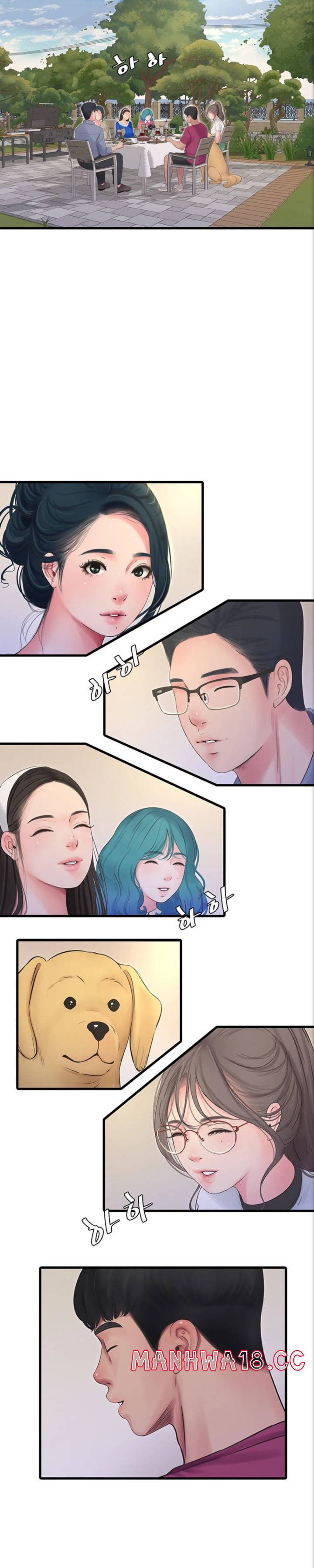 Maidens In-Law Raw Chapter 112 Page 7