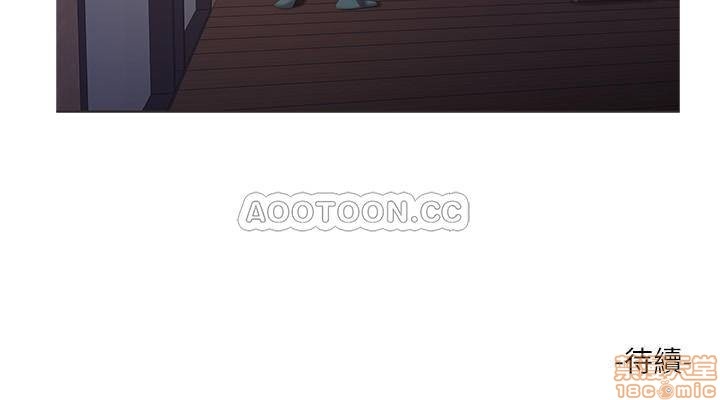 Maidens In-Law Raw Chapter 14 Page 21
