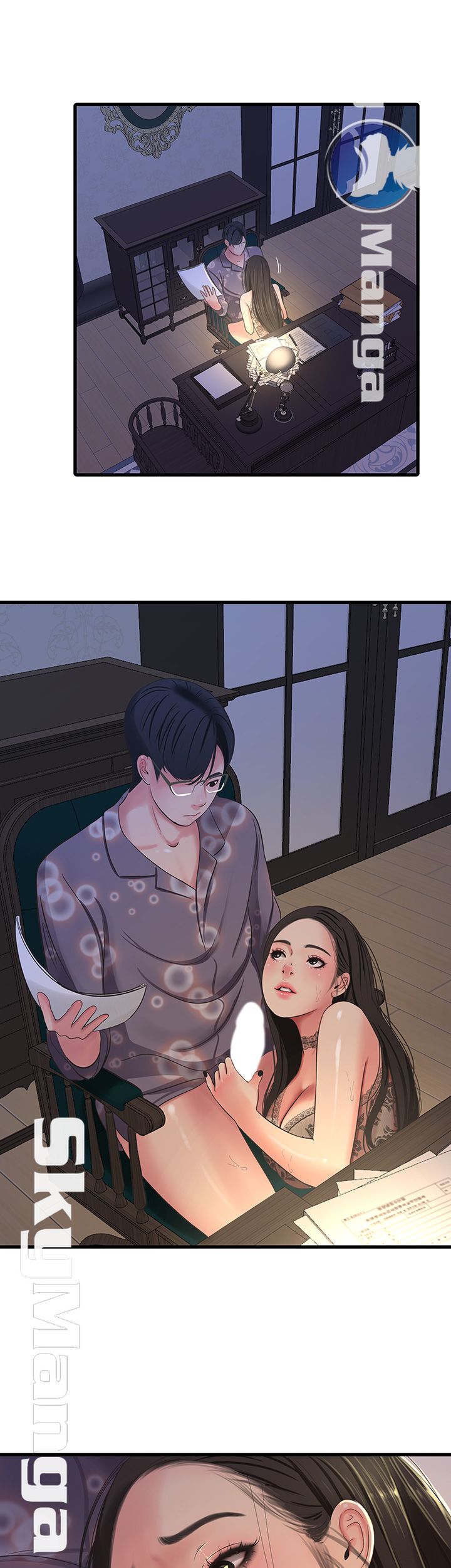Maidens In-Law Raw Chapter 36 Page 2