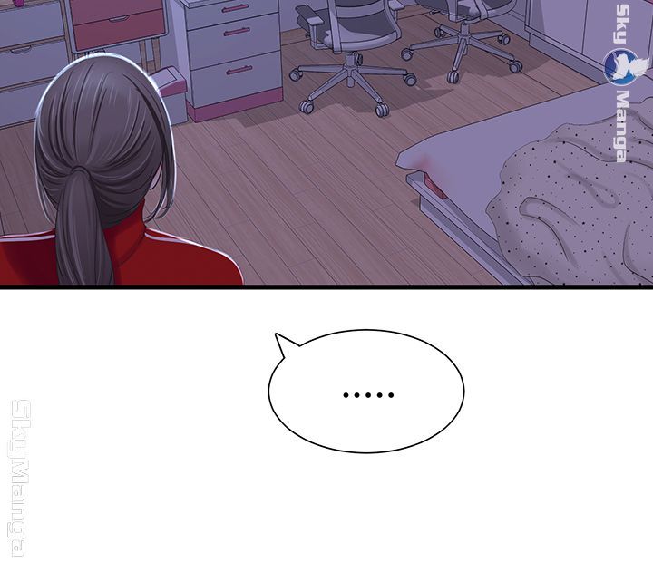 Maidens In-Law Raw Chapter 37 Page 17