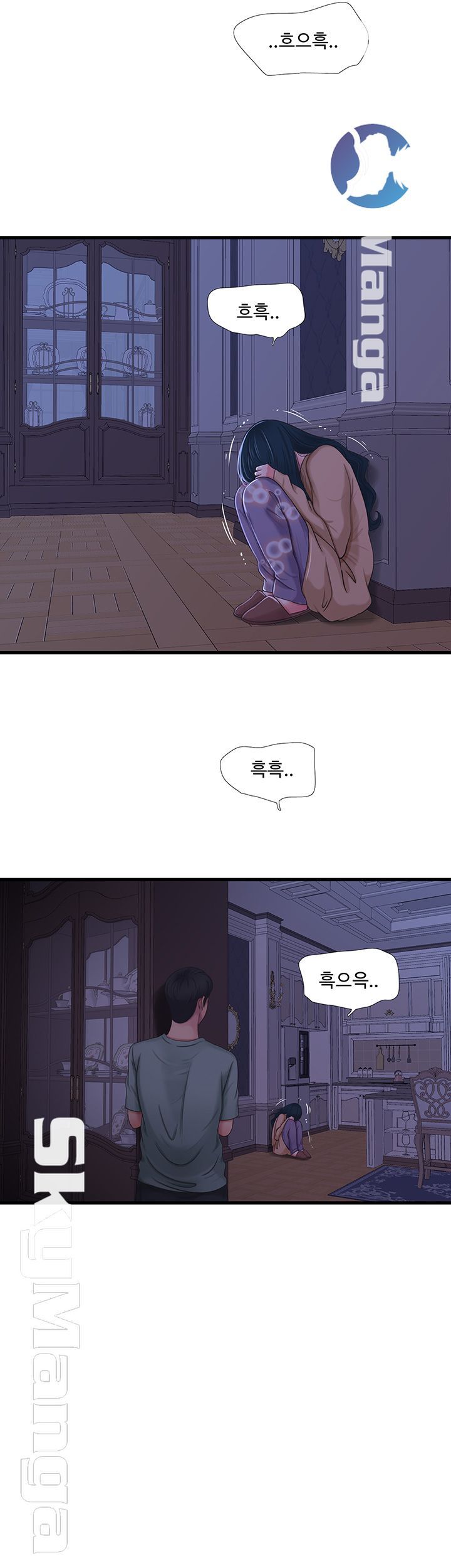 Maidens In-Law Raw Chapter 38 Page 3