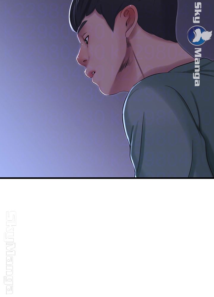 Maidens In-Law Raw Chapter 38 Page 6