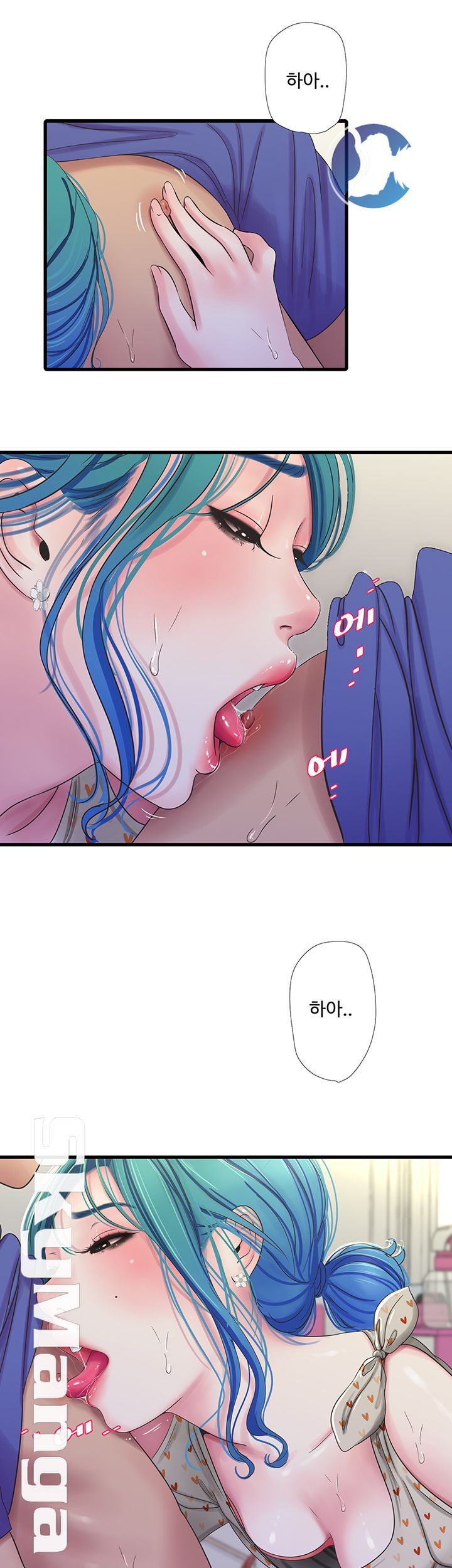 Maidens In-Law Raw Chapter 40 Page 22