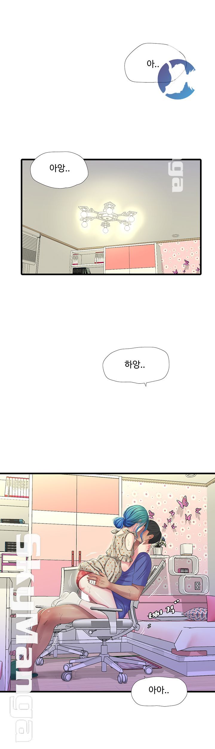 Maidens In-Law Raw Chapter 40 Page 24