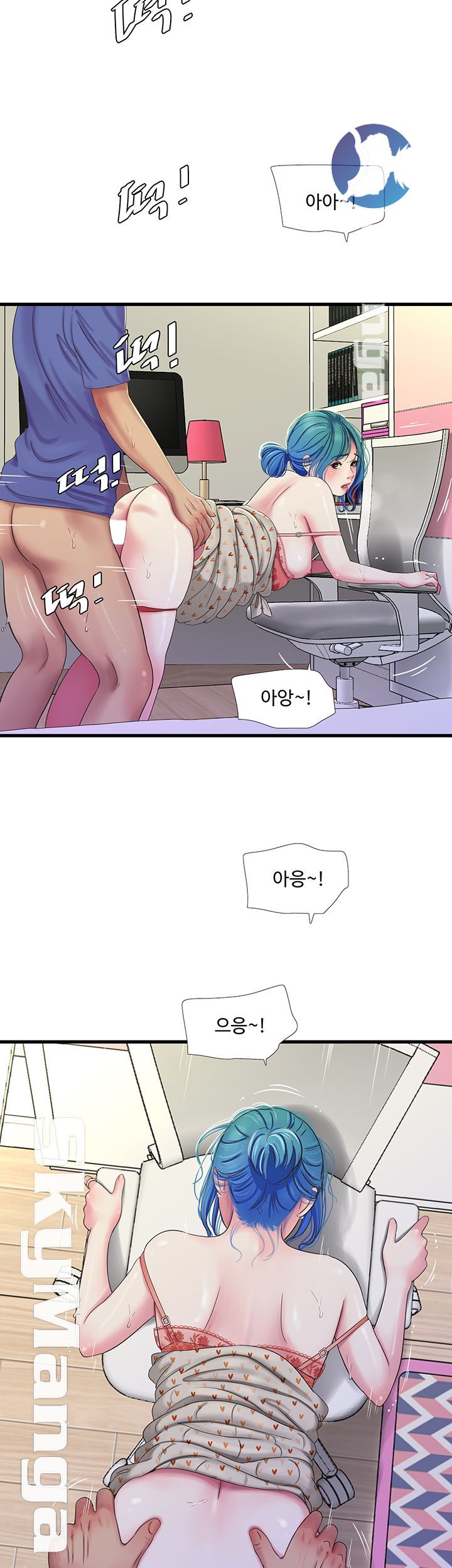 Maidens In-Law Raw Chapter 40 Page 29