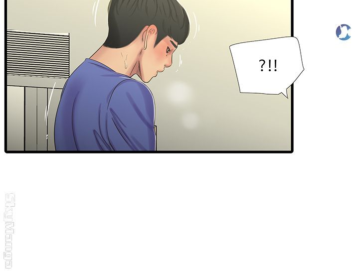 Maidens In-Law Raw Chapter 40 Page 31