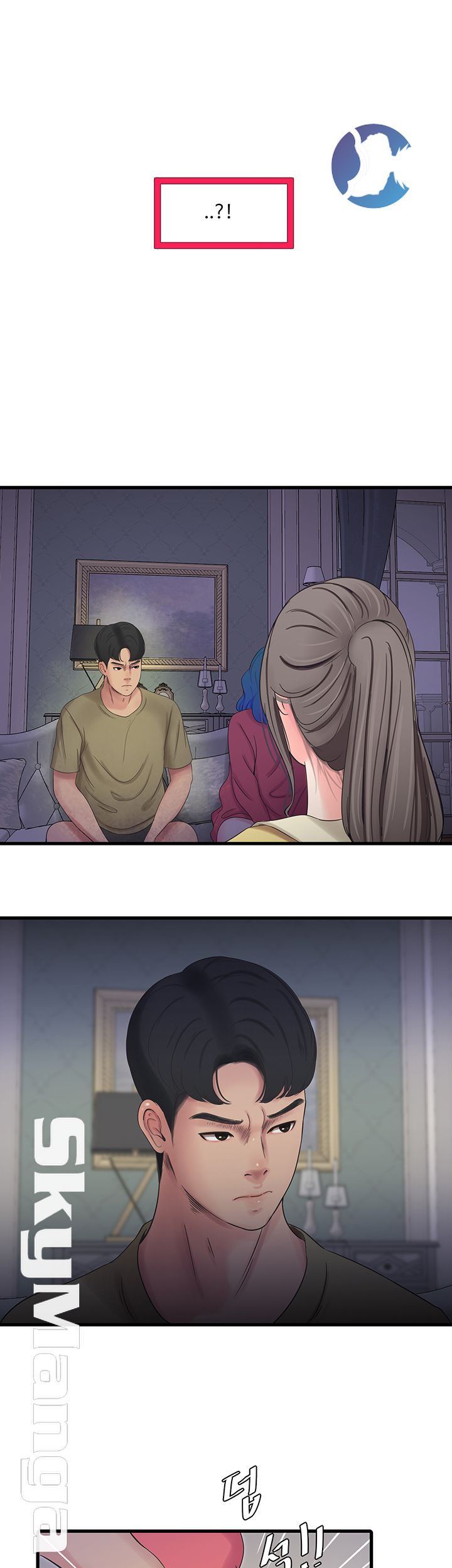 Maidens In-Law Raw Chapter 40 Page 33