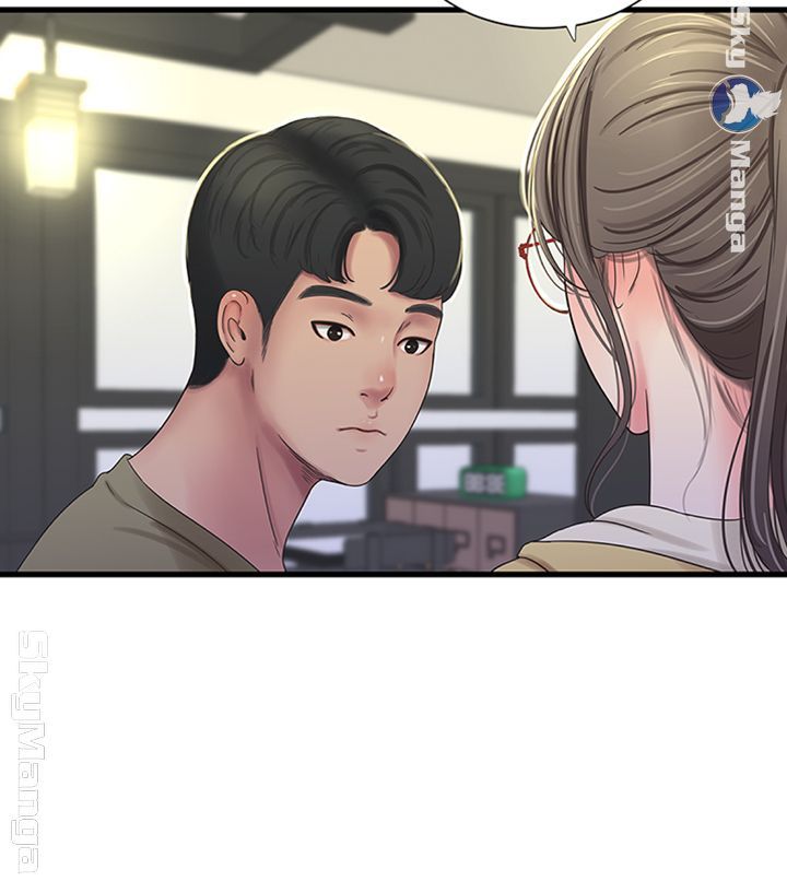 Maidens In-Law Raw Chapter 41 Page 16