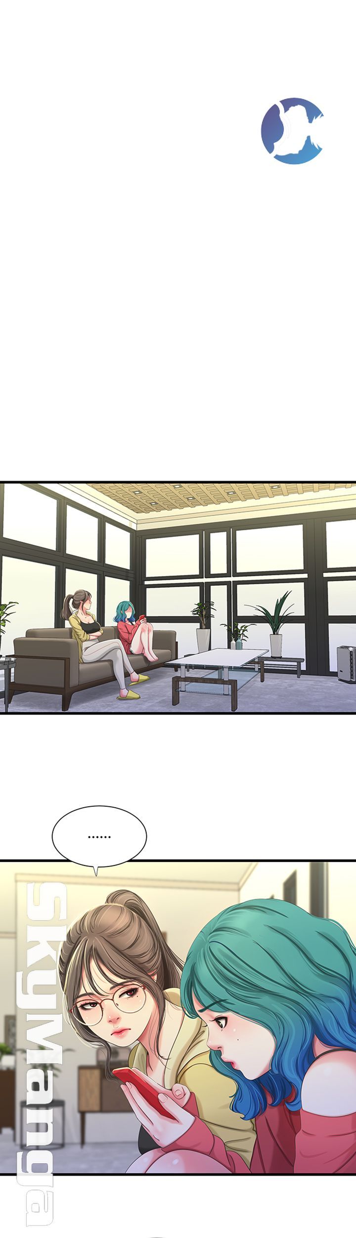 Maidens In-Law Raw Chapter 41 Page 17