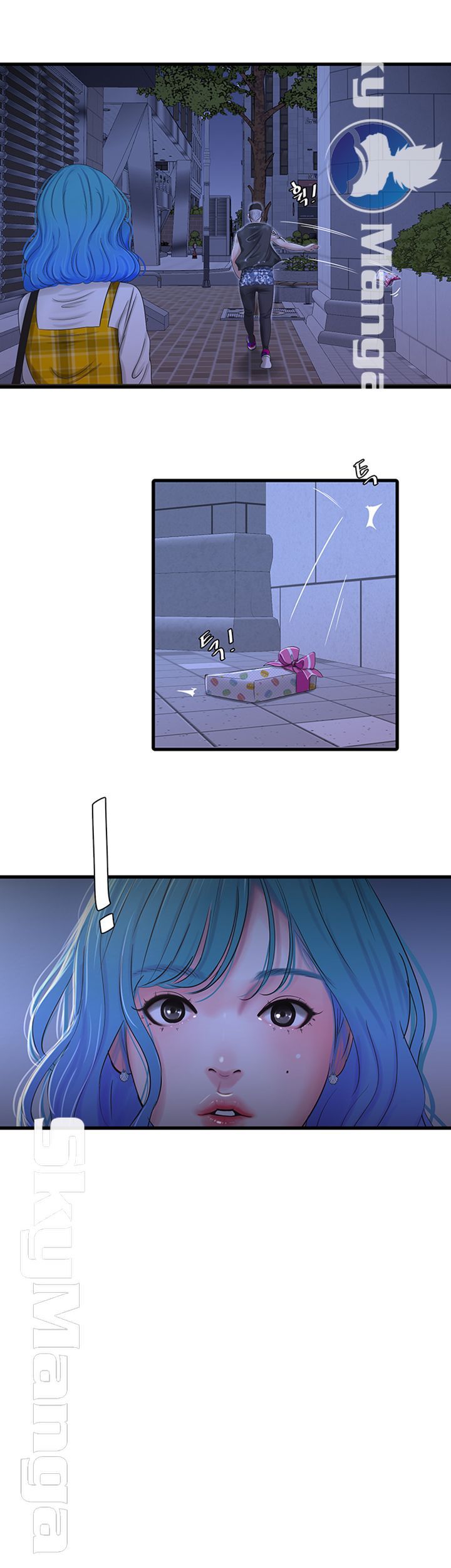 Maidens In-Law Raw Chapter 41 Page 37