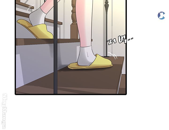 Maidens In-Law Raw Chapter 42 Page 16