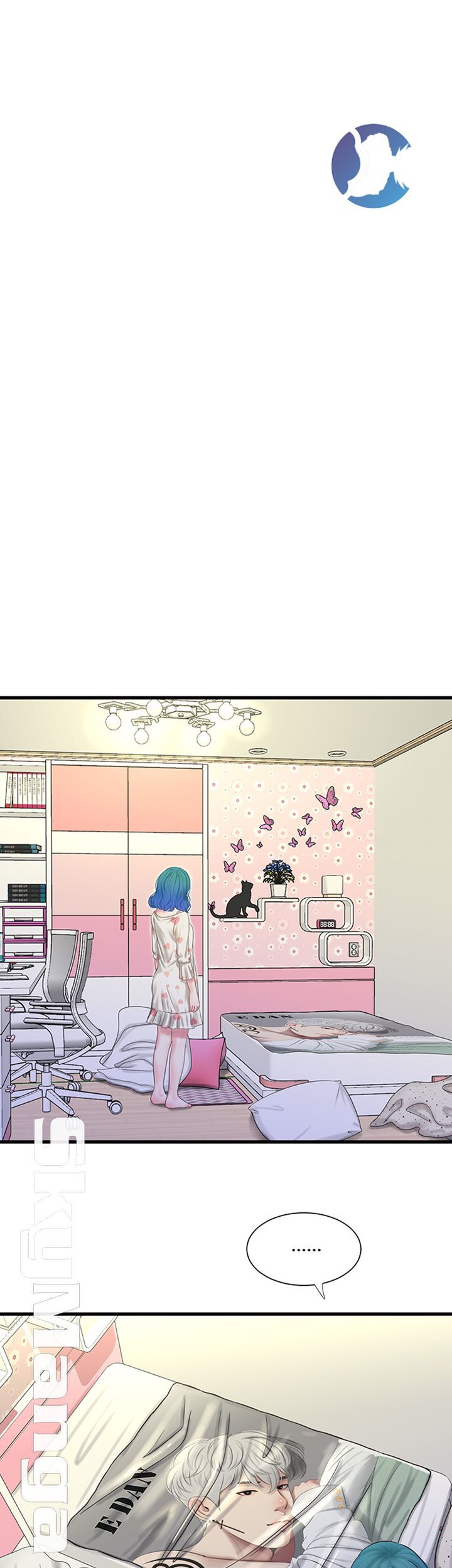Maidens In-Law Raw Chapter 42 Page 32
