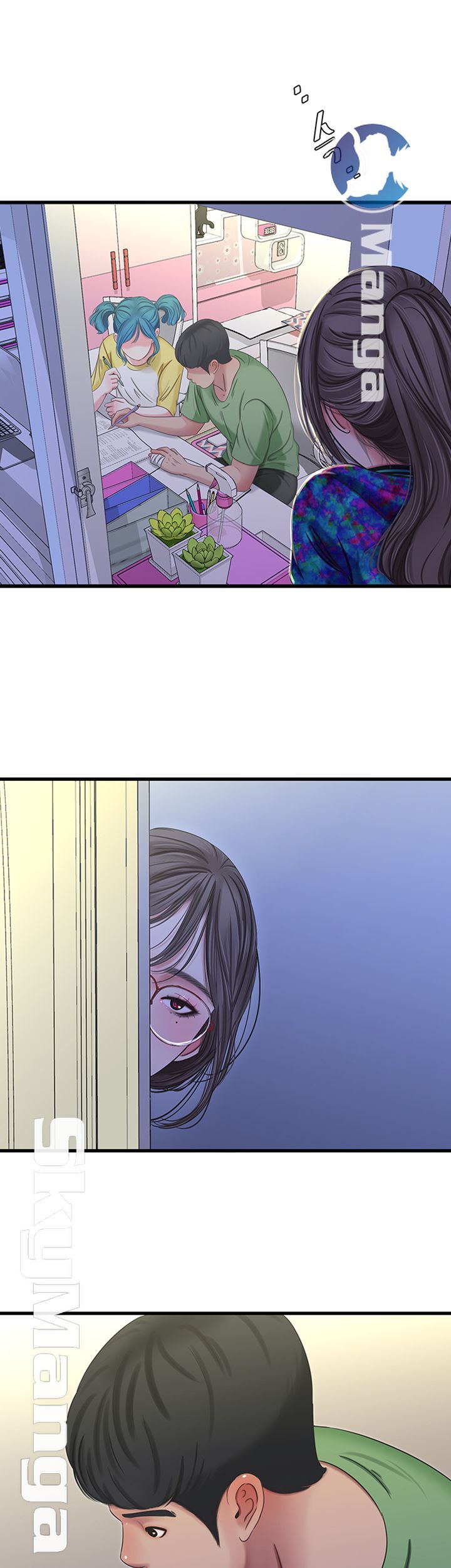 Maidens In-Law Raw Chapter 42 Page 37