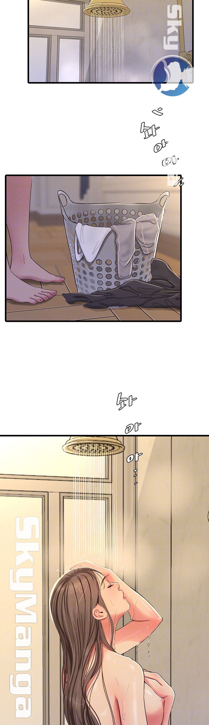 Maidens In-Law Raw Chapter 45 Page 15