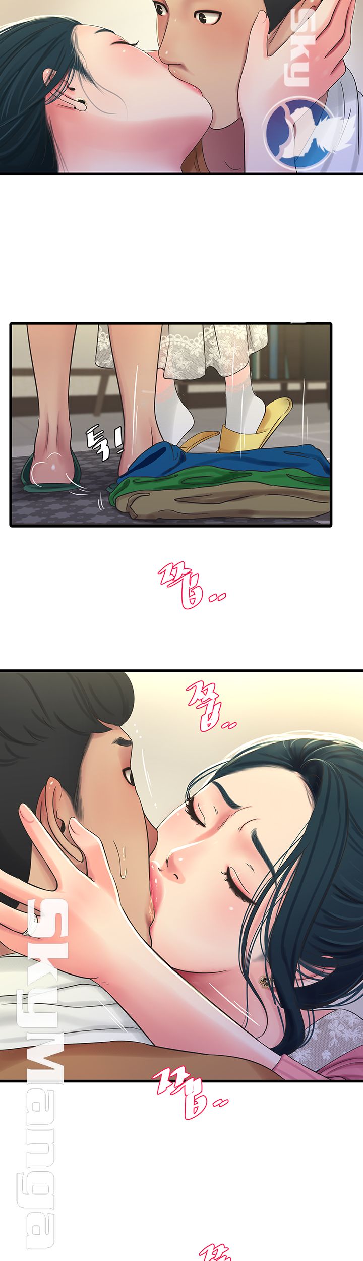 Maidens In-Law Raw Chapter 45 Page 24