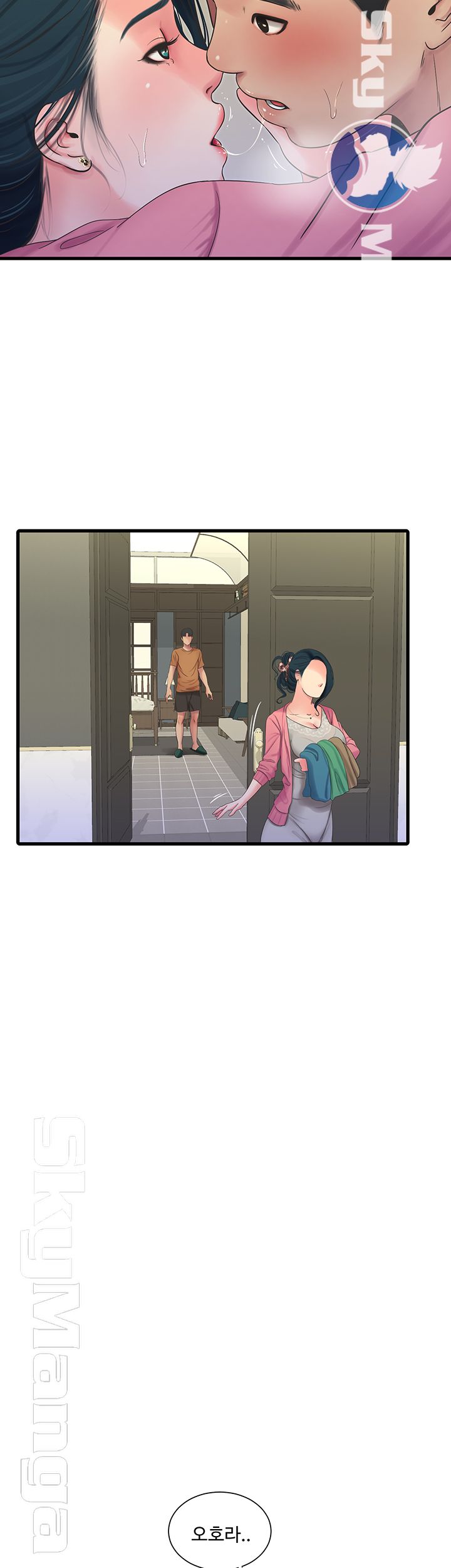 Maidens In-Law Raw Chapter 45 Page 28