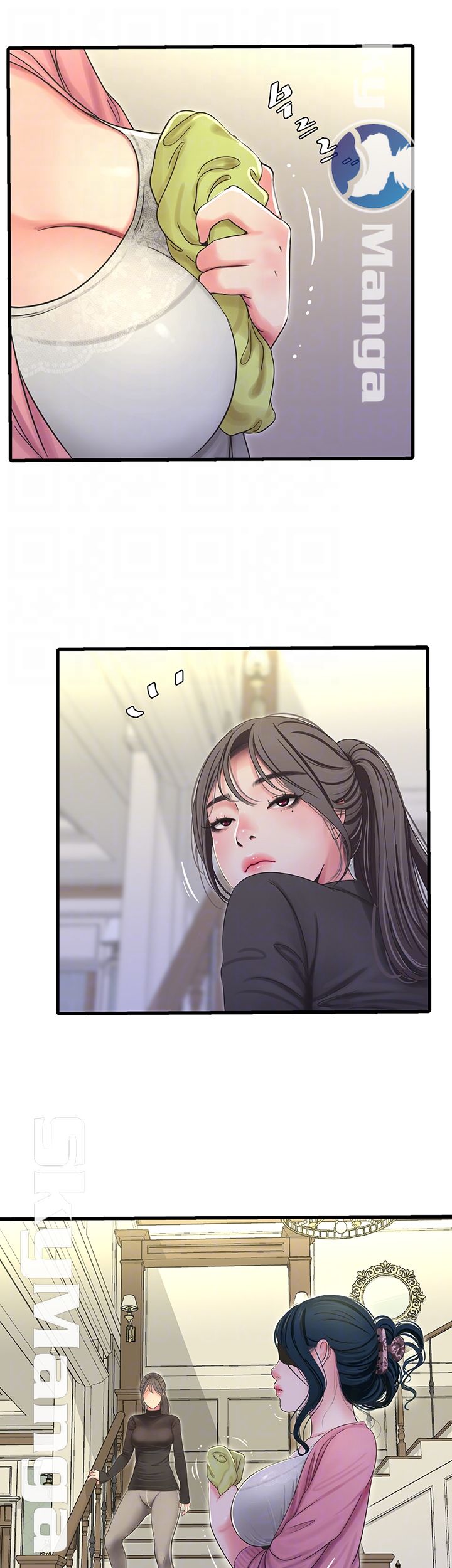 Maidens In-Law Raw Chapter 45 Page 5