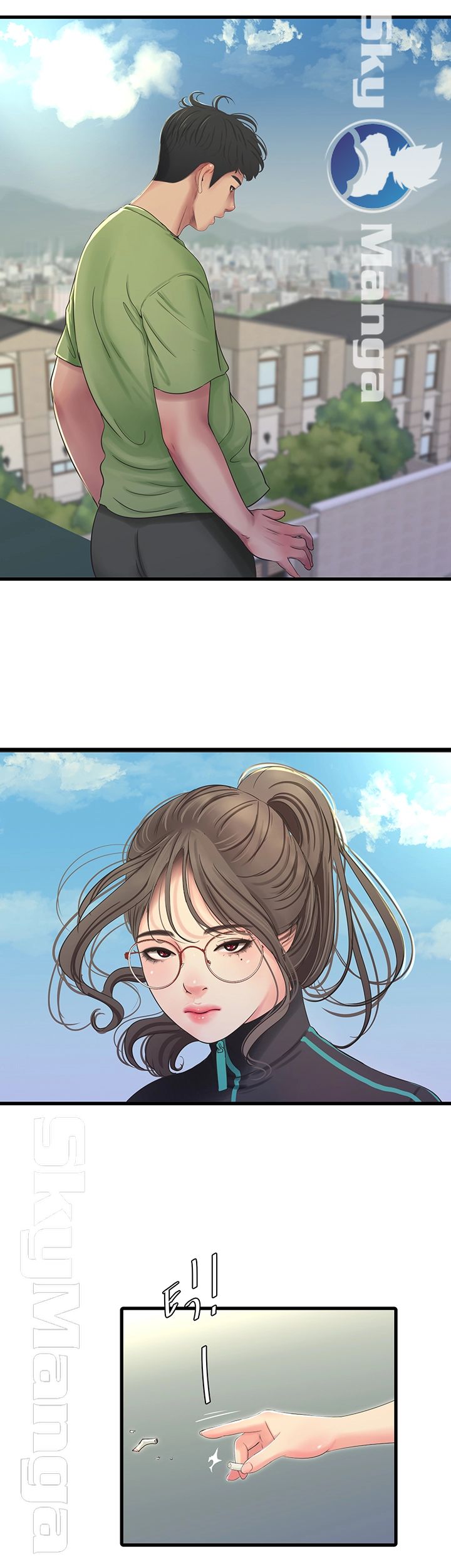 Maidens In-Law Raw Chapter 46 Page 23