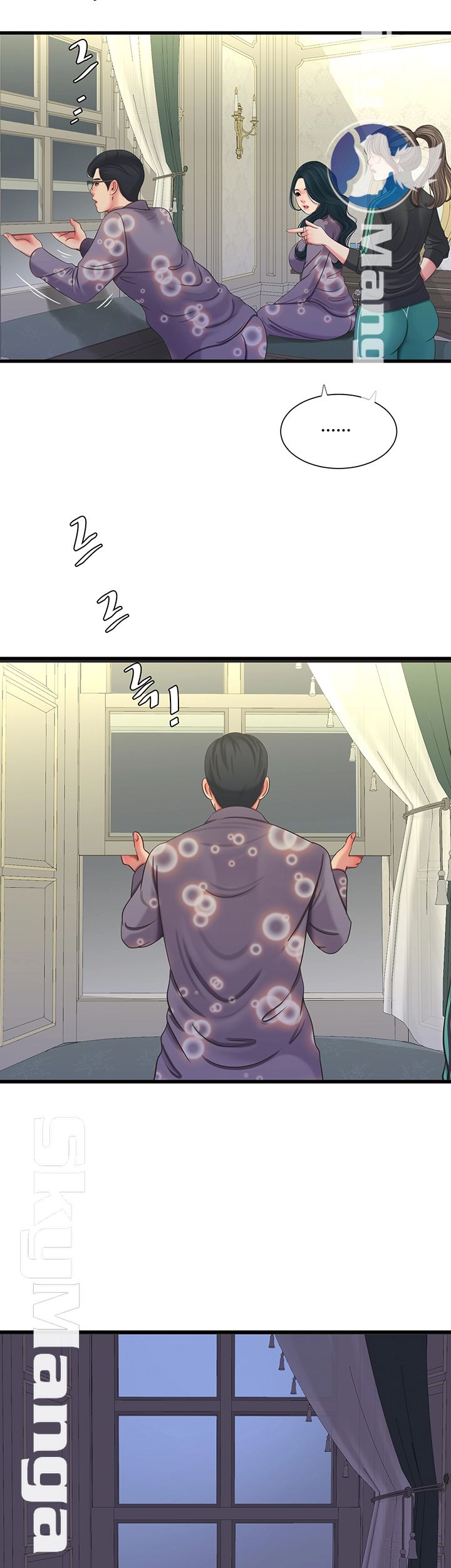 Maidens In-Law Raw Chapter 46 Page 36