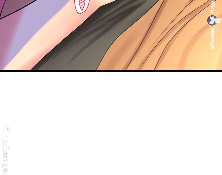 Maidens In-Law Raw Chapter 46 Page 9